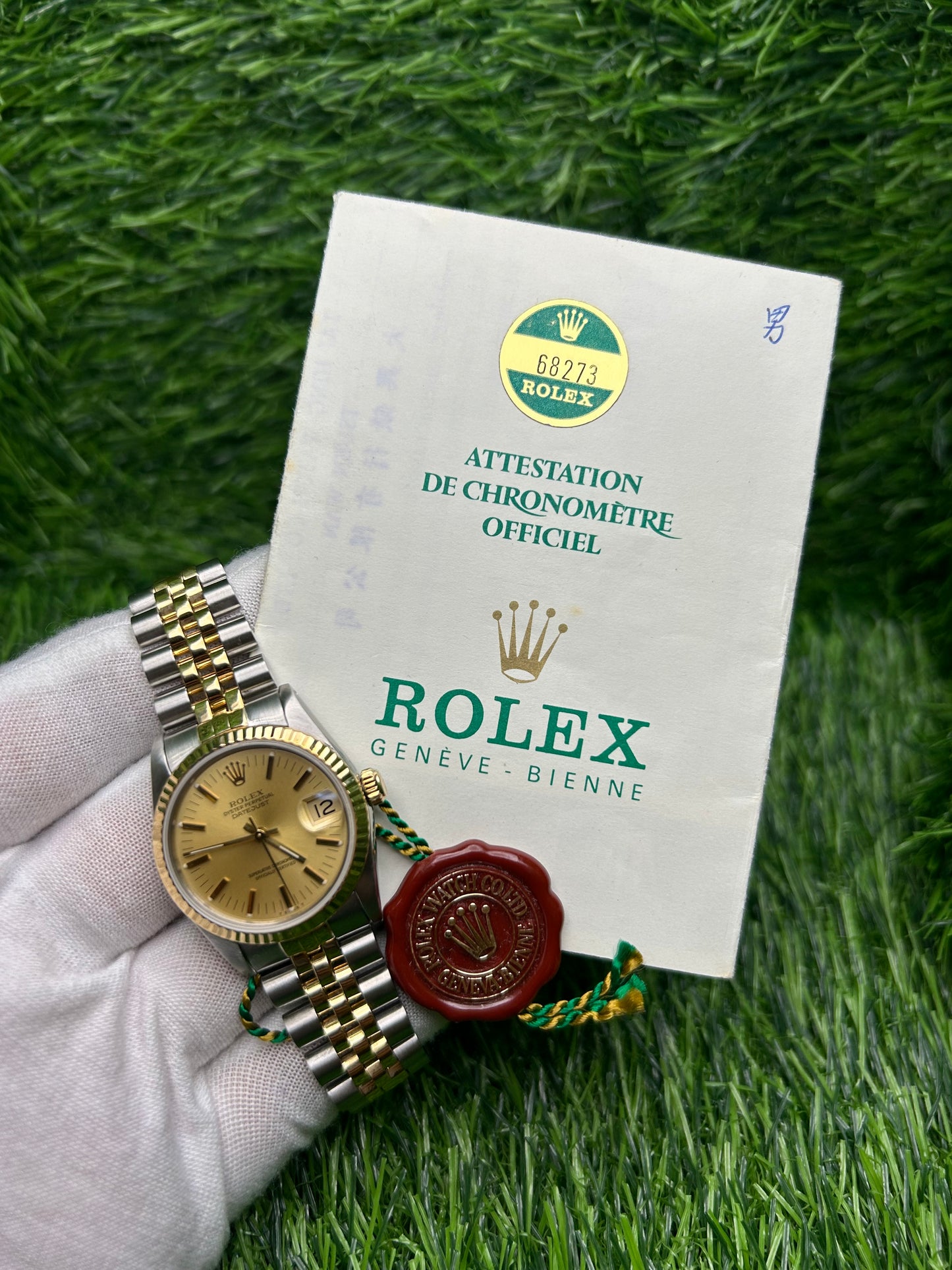 Rolex Datejust 31mm